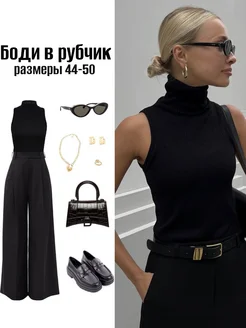 Боди женское утягивающее в рубчик с коротким рукавом DRSS 238505962 купить за 1 649 ₽ в интернет-магазине Wildberries