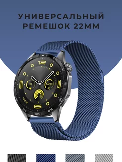 Ремешок для смарт часов 22 мм на Huawei GT Honor Amazfit GTR CaseTime 238509378 купить за 255 ₽ в интернет-магазине Wildberries