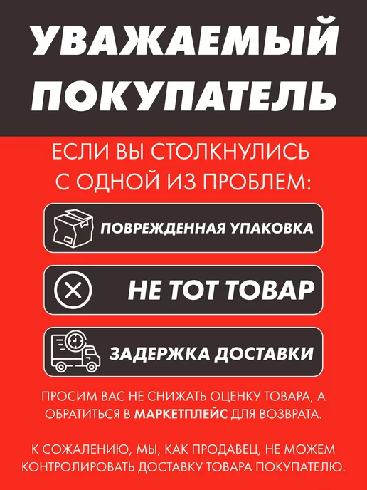 круги шлифовальные Набор наждачных шлифовальных кругов Р120 125 мм - 10шт, 10 шт, фото 4