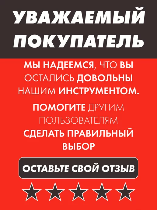 круги шлифовальные Набор наждачных шлифовальных кругов Р120 125 мм - 10шт, 10 шт, фото 5