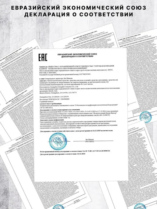 мир красоты Кисти для макияжа набор 13 штук в мешочке для хранения, коричневый, фото 6