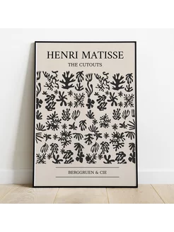 Постер matisse