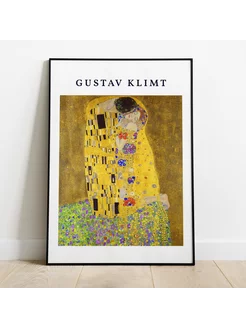 Постер gustav klimt