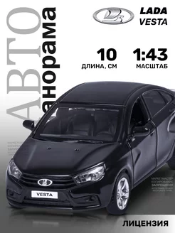 Машинка металлическая игрушка детская LADA VESTA