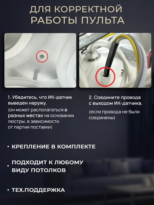 Lumien Hall Люстра потолочная светодиодная в спальню, белый, фото 6