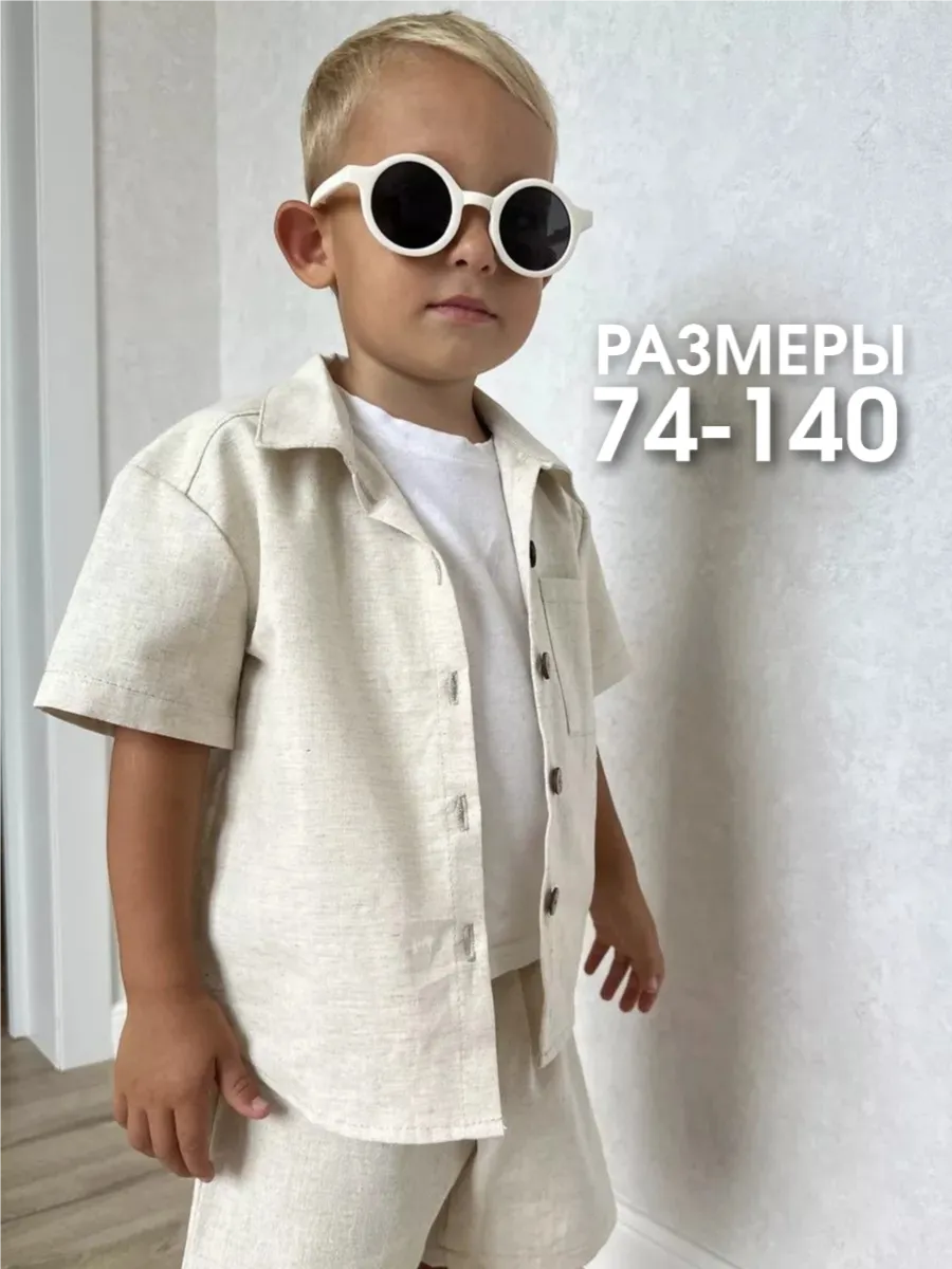 Льняной костюм детский рубашка шорты летний