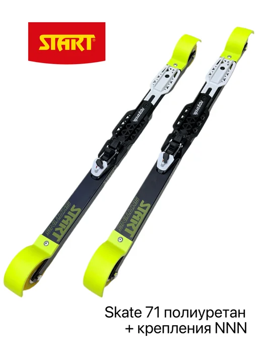 START ROLLERSKI Лыжероллеры коньковые с креплением, вариант