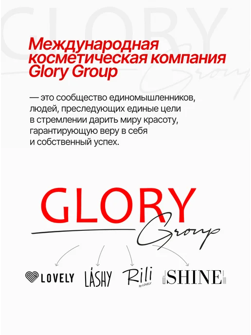elShine Ресницы для наращивания эльшайн лайт черные изгиб M 0,10 08, черный, фото 7