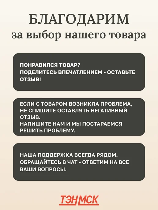 ИТАТЭН Блок ТЭН для котла 6кВт, L315мм, G1"1 4, вариант, фото 6