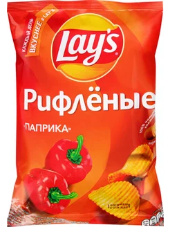 Чипсы картофельные LAY'S Рифленые Паприка 140г