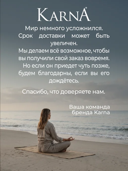 KARNA Коврик для ванной и туалета комплект, хлопок, серый, фото 8