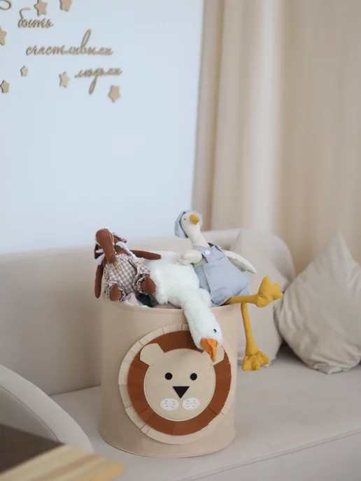 Муся Мир Корзина для игрушек, бежевый, фото 3