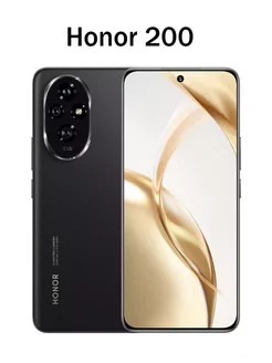 Смартфон Honor 200 CN 12+256 ГБ, черный Honor 238551115 купить за 40 083 ₽ в интернет-магазине Wildberries