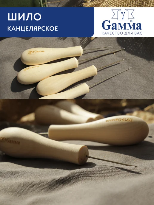 GAMMA Шило канцелярское d 2,0, вариант, фото 7