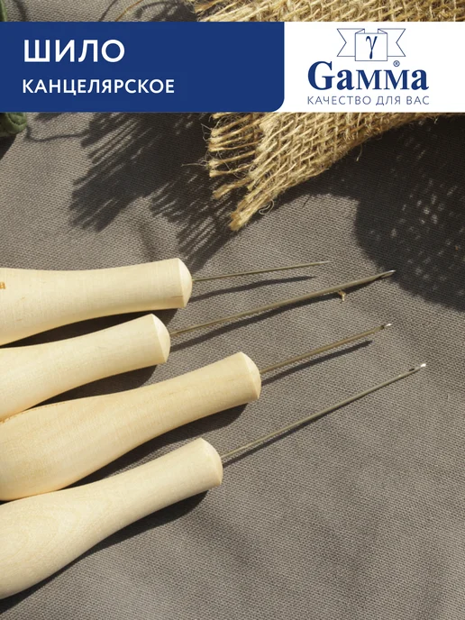 GAMMA Шило канцелярское d 1,4, вариант, фото 5