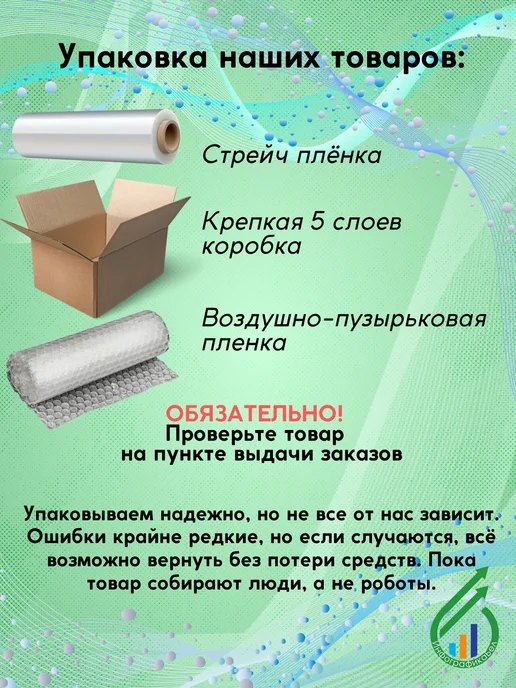 Ceresit Затирка для швов СЕ40 03 мраморно-белый 2кг, 2 кг, фото 7