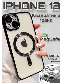 Чехол на iPhone 13 прозрачный magsafe