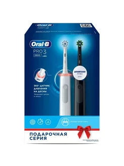 Электрическая зубная щетка Pro Series 3, набор из 2 штук Oral-B 238555782 купить за 7 153 ₽ в интернет-магазине Wildberries