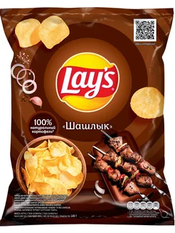 Чипсы картофельные LAY'S со вкусом шашлыка 140г