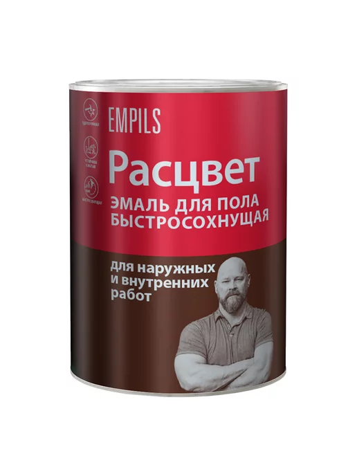 Empils Эмаль для пола алкидная быстросохнущая Расцвет серая 0,9 кг, 900 г, фото 2