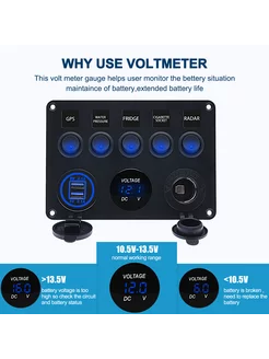 Панель переключателей 12В-24В для автомобильной лодки