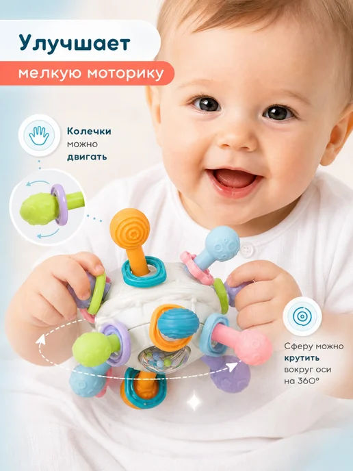 KIDSLAB Прорезыватель для зубов погремушка игрушка, белый, фото 7
