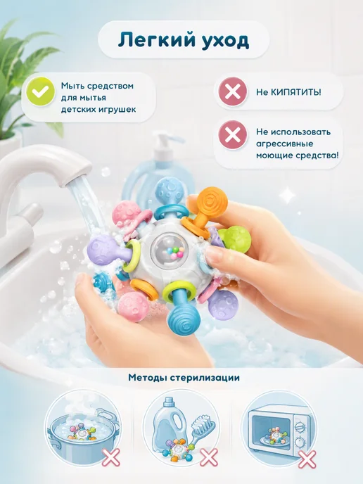 KIDSLAB Прорезыватель для зубов погремушка игрушка, белый, фото 8