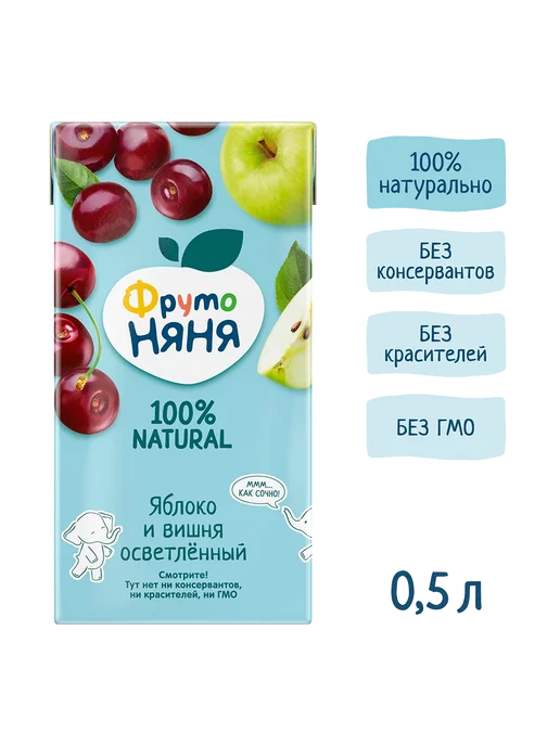 ФрутоНяня Нектар детский из яблок и вишни осветленный 0,5 л 12 шт, 0,5 л, 3 шт, фото 2