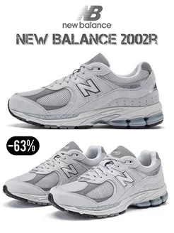 Кроссовки 2002R кроссы спортивные дышащие New balance 238576424 купить за 3 328 ₽ в интернет-магазине Wildberries