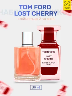 Духи масляные Lost Cherry лост черри с вишней