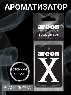 Ароматизатор в машину подвесной AREON X BLACK CRYSTAL