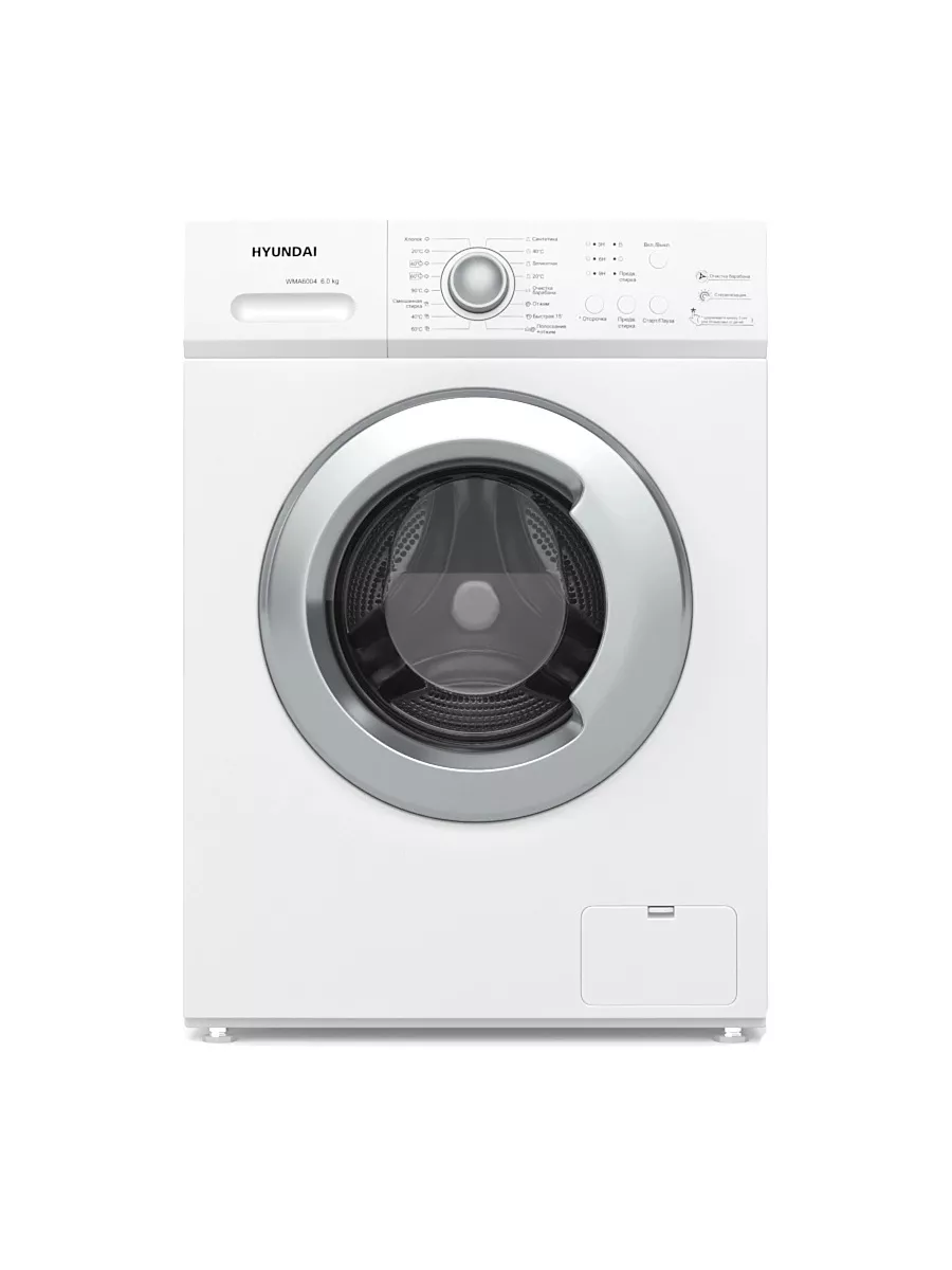 Стиральная машина hyundai wfd8216