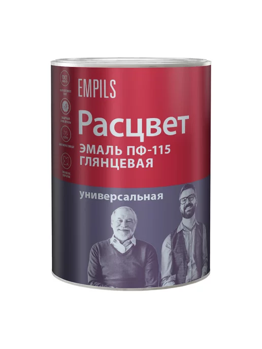 Расцвет Эмаль ПФ-115 универсальная ярко-желтая 0,9 кг, 900 г, фото 2