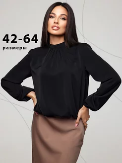 Блузка нарядная офисная больших размеров JANAR love 238596000 купить за 1 293 ₽ в интернет-магазине Wildberries