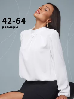 Блузка нарядная офисная больших размеров JANAR love 238596001 купить за 1 307 ₽ в интернет-магазине Wildberries