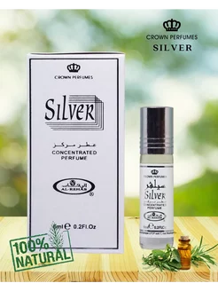 Арабские масляные духи SILVER 6мл