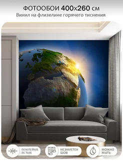 Фотообои Космос 4 400x260 см (планета) CITYDECOR STUDIO 238611292 купить за 4 365 ₽ в интернет-магазине Wildberries