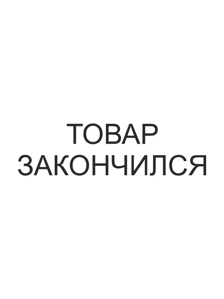 Карта памяти 128 гб micro sd