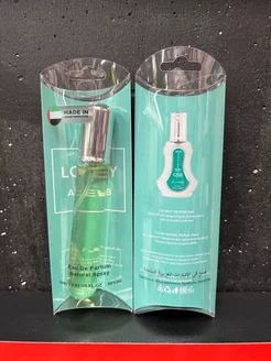 пробники духи стойкие LOVELY 23 ML ПРОБНИКИ МАСЛЯНЫЕ СТОЙКИЕ АРАБСКИЕ 238612476 купить за 276 ₽ в интернет-магазине Wildberries