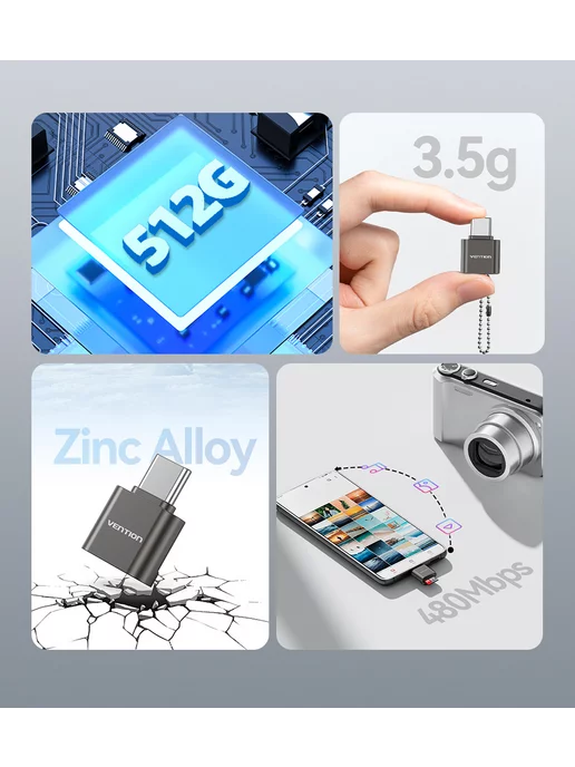 VENTION Картридер USB 2.0 Type C M - MicroSD - Серый CLMH0, серый, фото 3