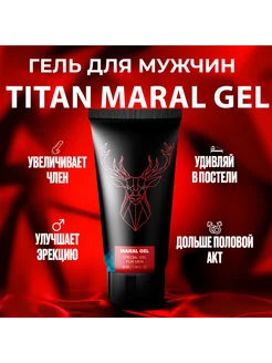 Гель для увеличения члена Titan Maral