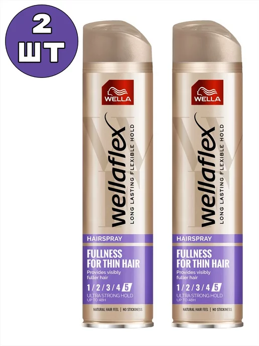 WELLAFLEX Лак Fullness For Thin Hair Объём для тонких волос-5 УСФ, 2шт, 2 шт, фото 4