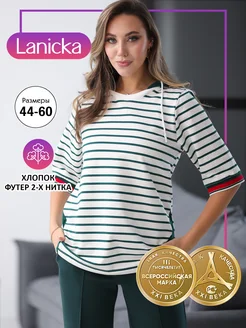 Худи джемпер в полоску тельняшка Lanicka 238620194 купить за 2 430 ₽ в интернет-магазине Wildberries