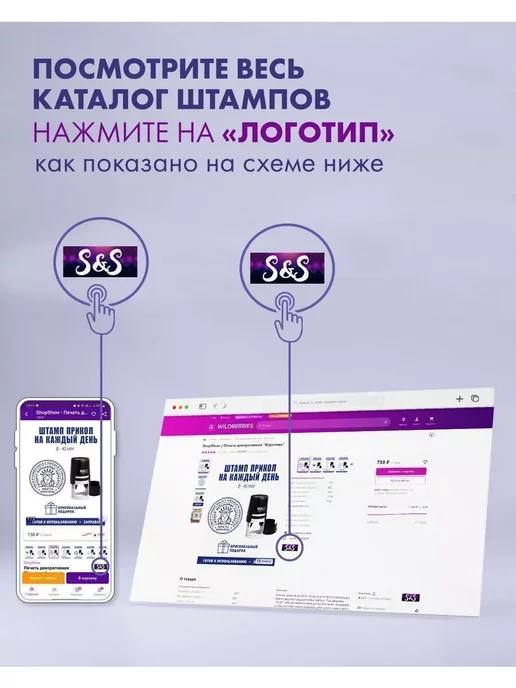 ShowShop Штамп автоматический с оттиском "Французского бульдога №7", вариант, фото 4