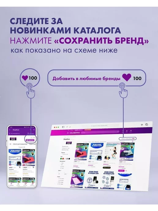 ShowShop Штамп автоматический с оттиском "Французского бульдога №7", вариант, фото 5