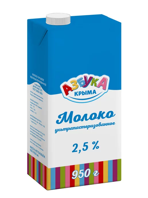 Азбука Крыма Молоко ультрапастеризованное 2,5% 950гр 12шт, 950 г, 12 шт
