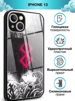 Стеклянный чехол на iPhone 13 с принтом аниме Берсерк