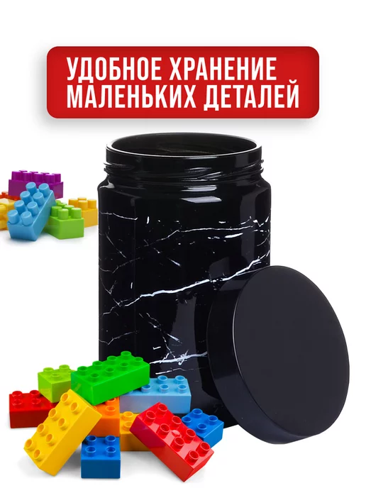 Набор банок для сыпучих продуктов 3 шт. - фото 9
