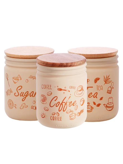 Банки для сыпучих продуктов стекло с крышкой набор 3 шт. - фото 11