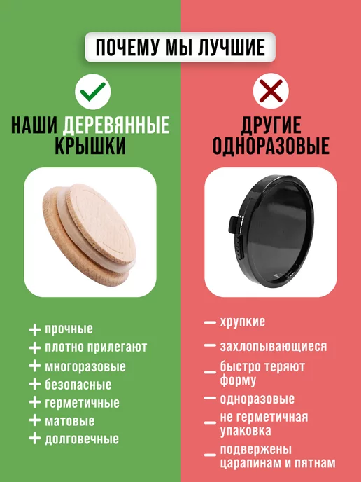 Банки для сыпучих продуктов стекло с крышкой набор 3 шт. - фото 9